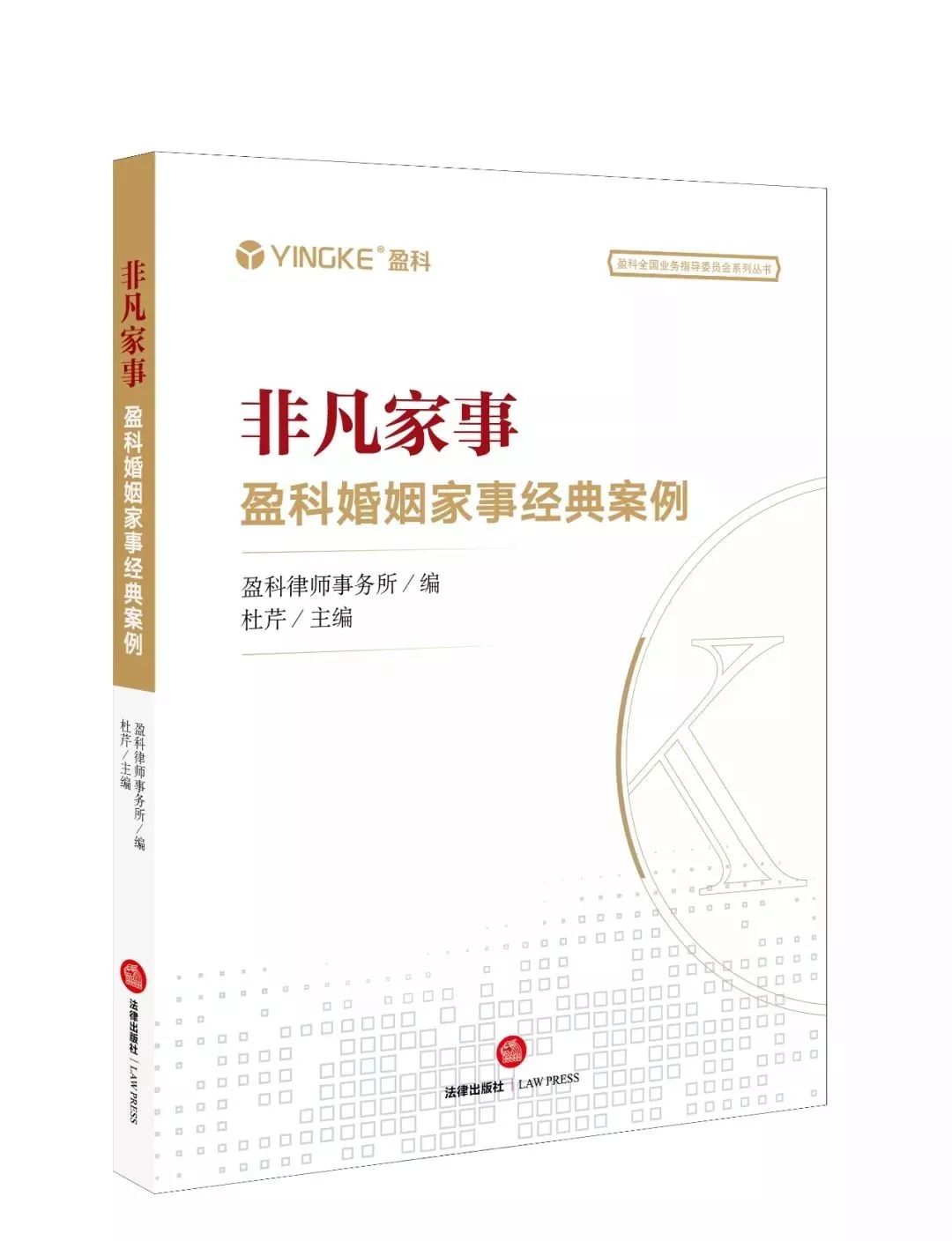 微信图片_20191124153419.jpg