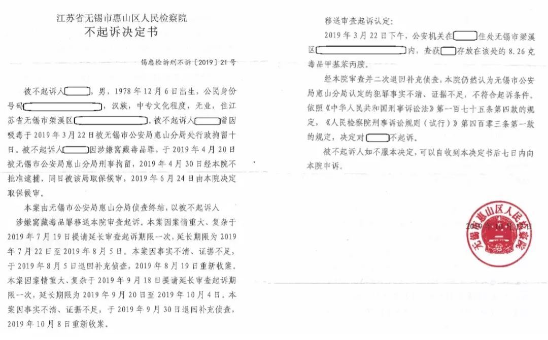 微信图片_20191125091851.jpg