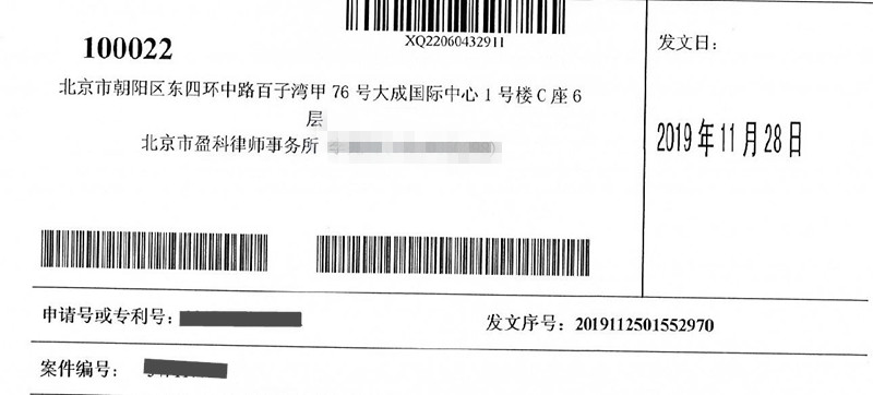修改图片.jpg