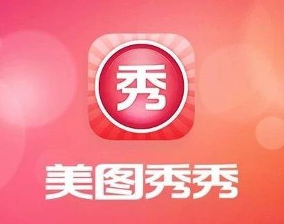 微信图片编辑_20200115164146.jpg