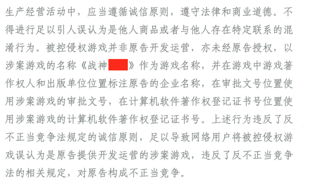微信图片_20201117092038.png