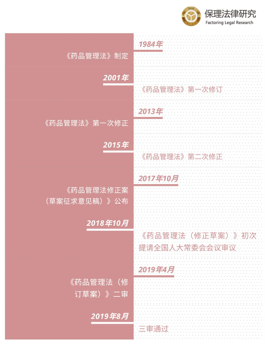 2020年05月25日001.jpg