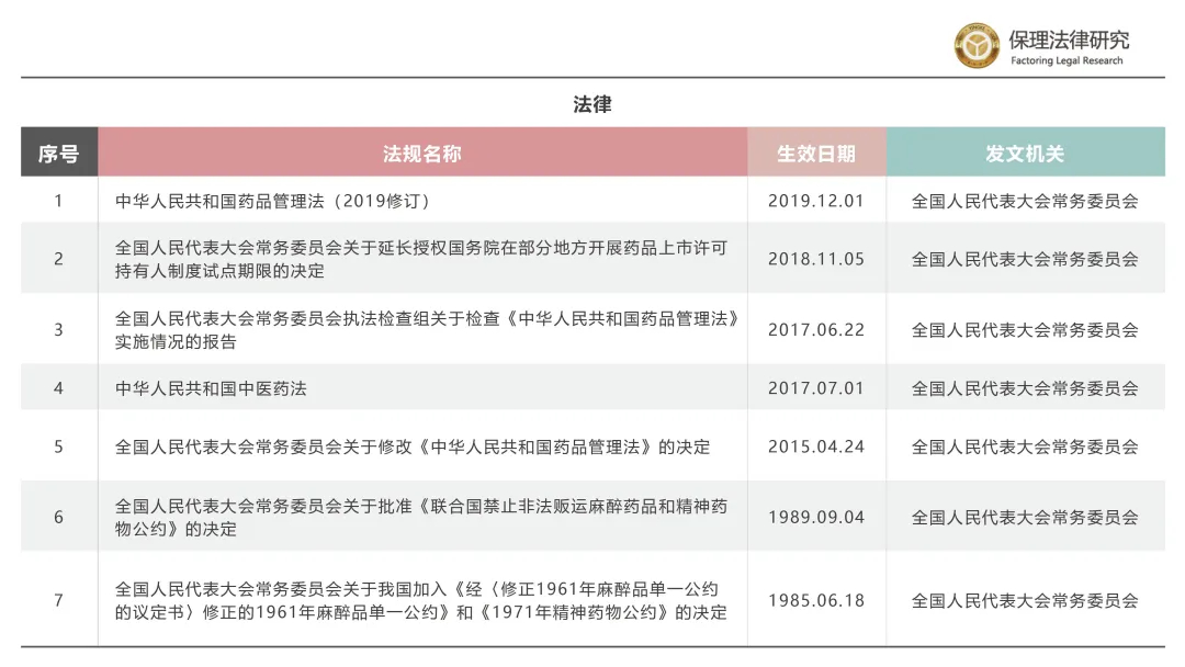 2020年05月25日002.jpg
