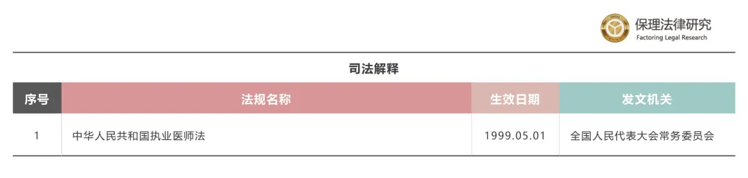 2020年05月25日007.jpg