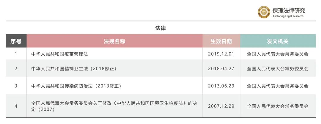 2020年05月25日010.jpg