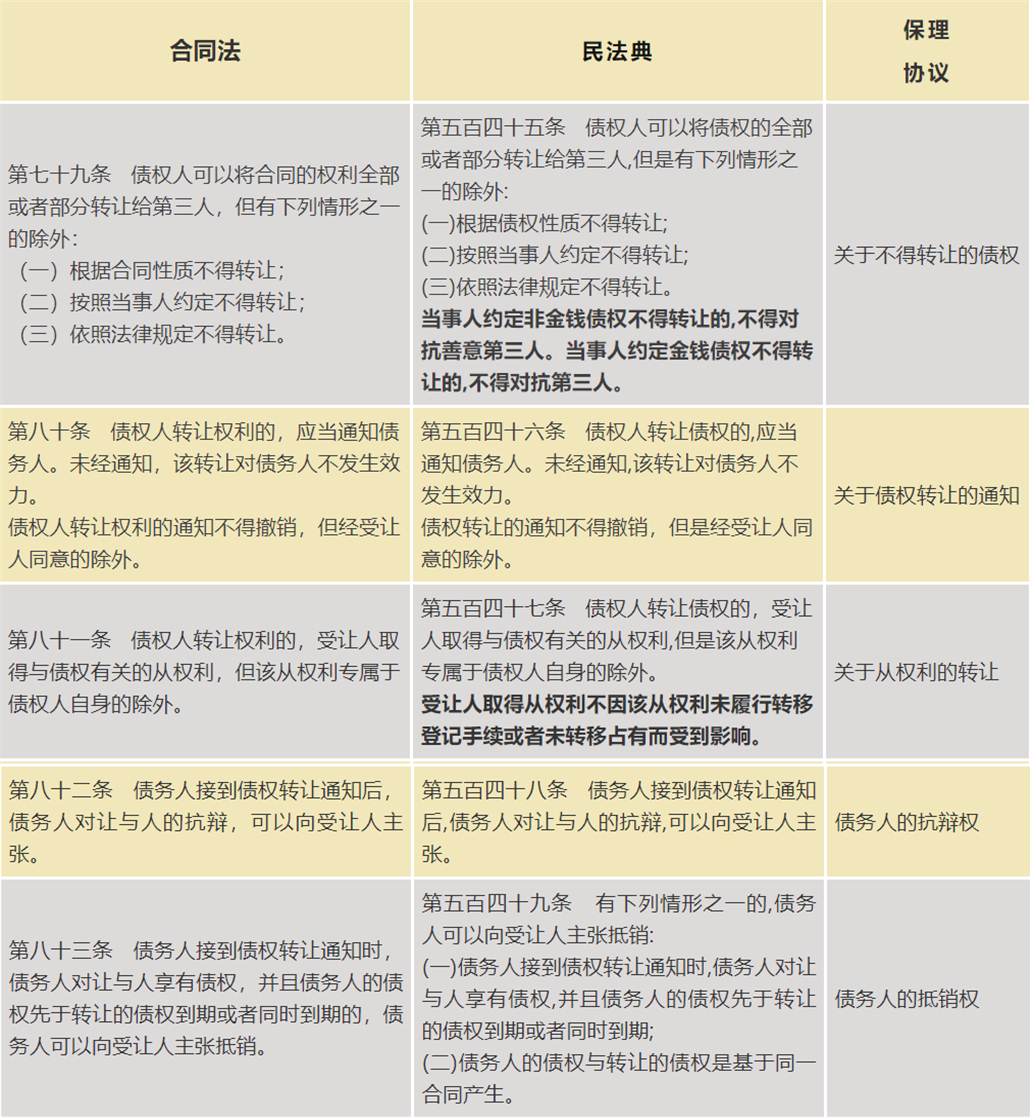 2020年05月28日001.jpg