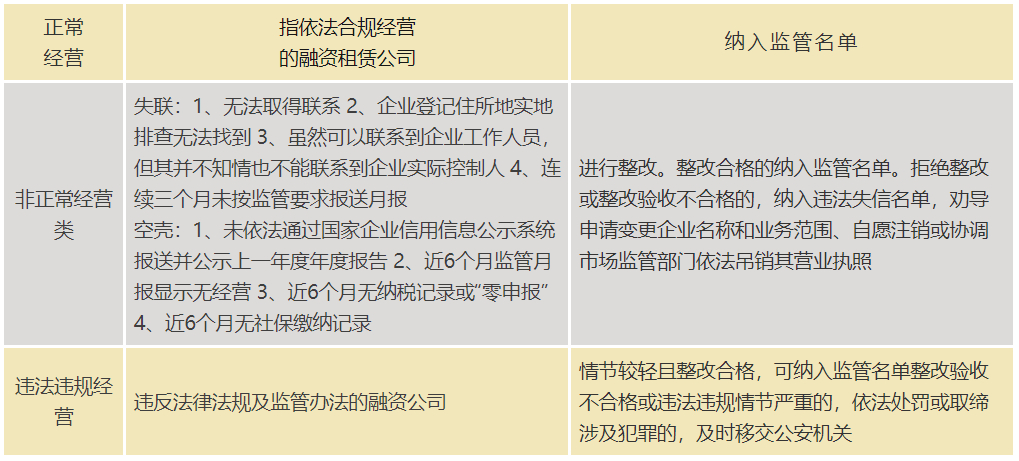2020年06月09日005.jpg