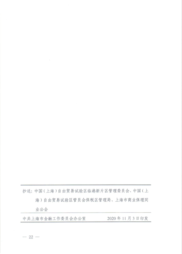 022.png