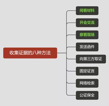 微信图片_20210623091344.png