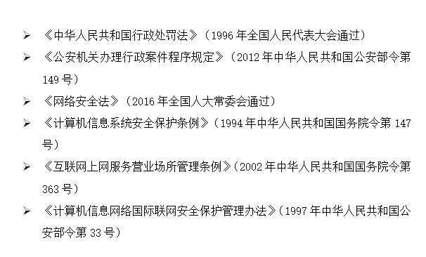 微信图片_20210628091126.png