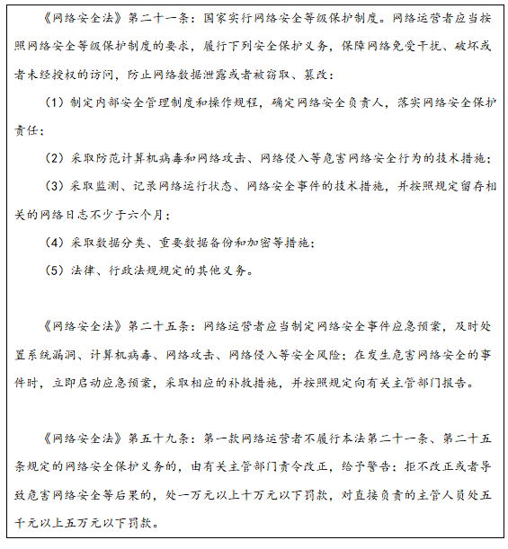 微信图片_20210628091323.png