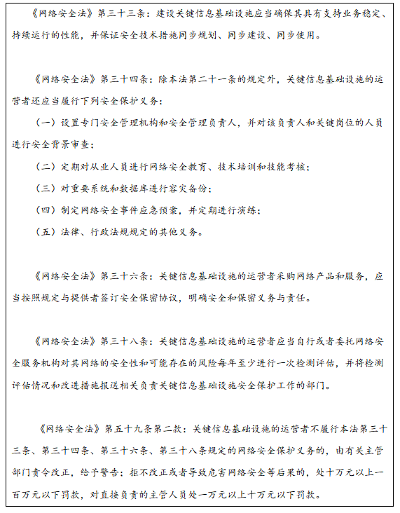 微信图片_20210628091511.png