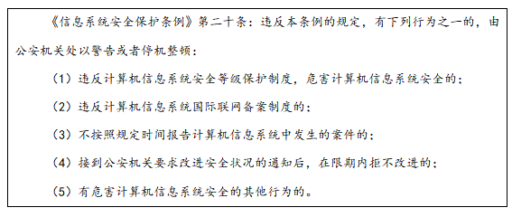 微信图片_20210628091634.png