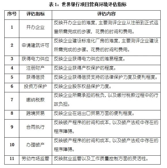 微信图片_20210701131812.jpg