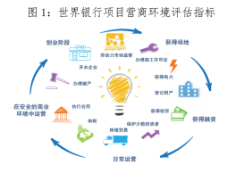 微信图片_20210701132930.png