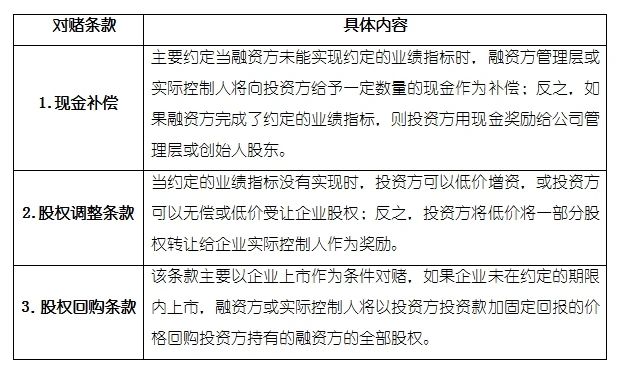 微信图片_20210701133042.jpg