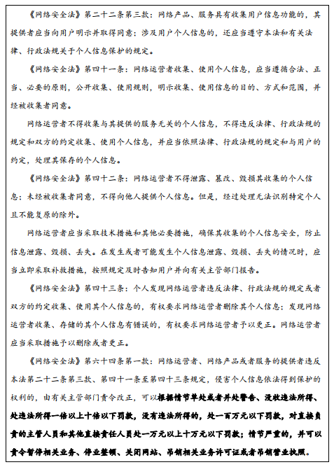 微信图片_20210705090601.png