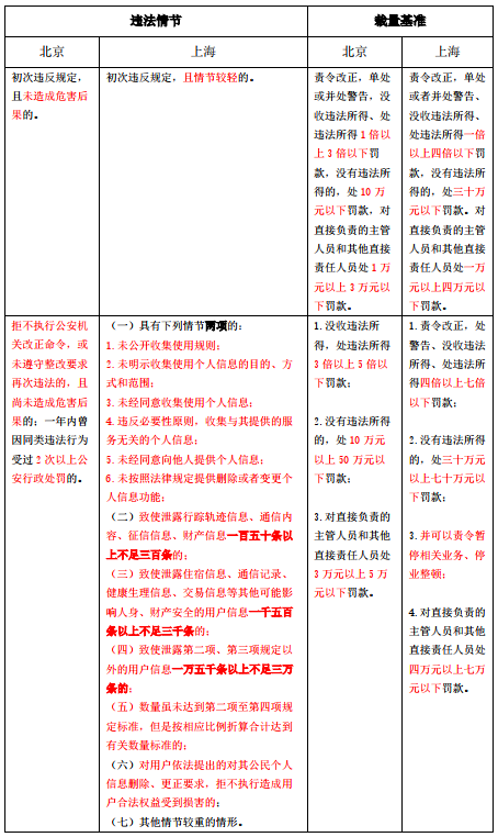 微信图片_20210705090647.png