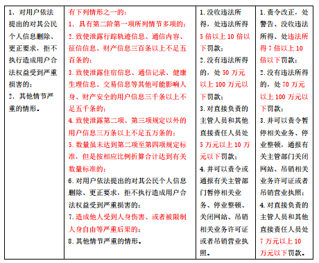 微信图片_20210705090704.png