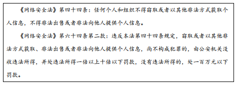 微信图片_20210705090829.png