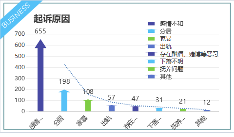 微信图片_20210707092435.png