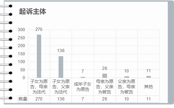 微信图片_20210707141713.png