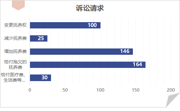 微信图片_20210707141838.png