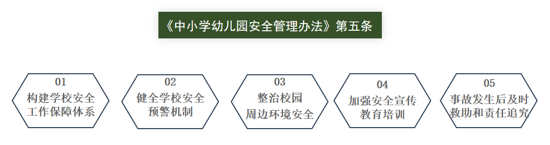 微信图片_20210907102817.png