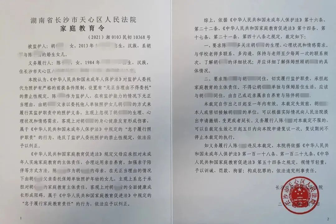 cef4ea426af2962d6aaa2c42d0225169.jpg