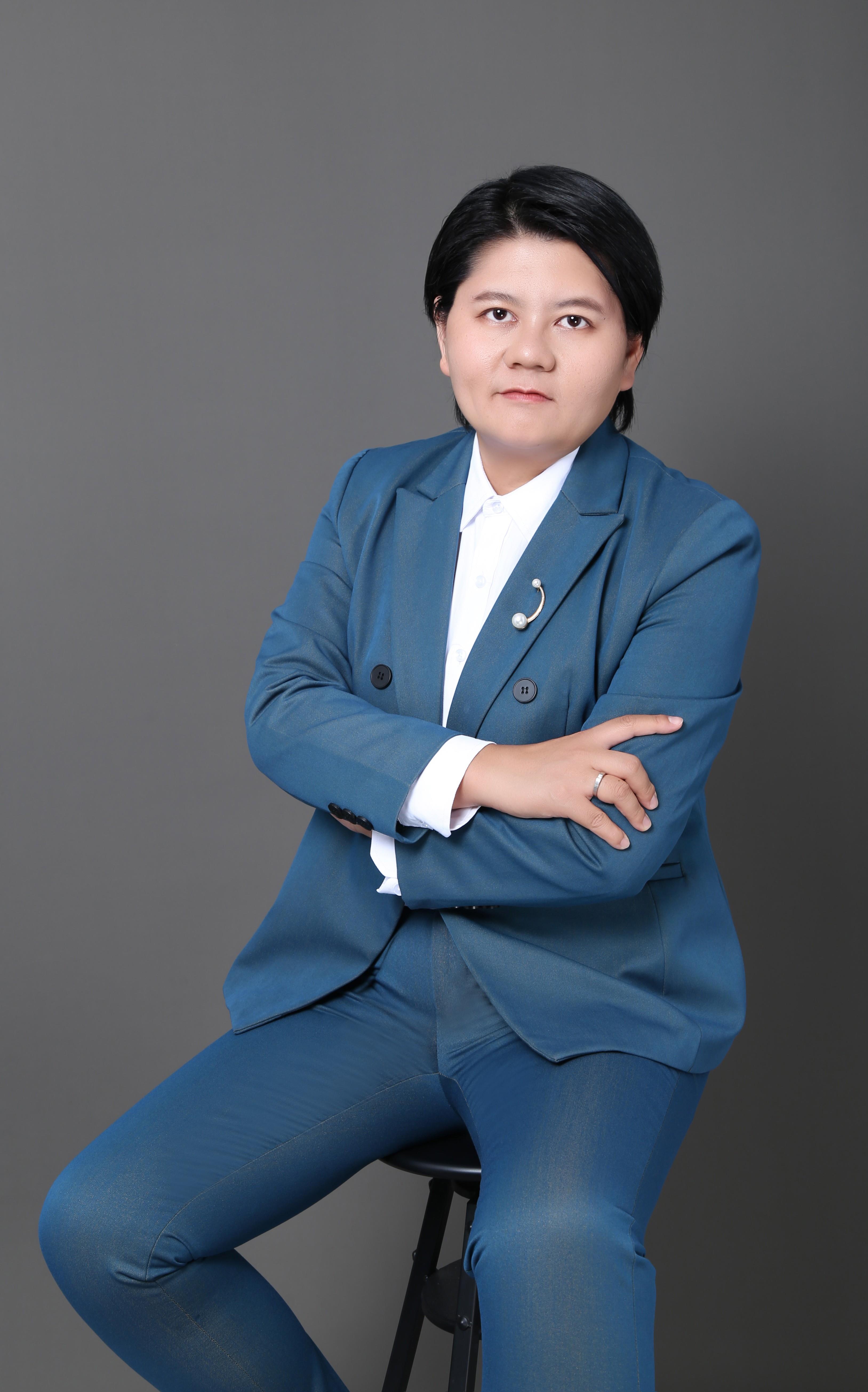 高一