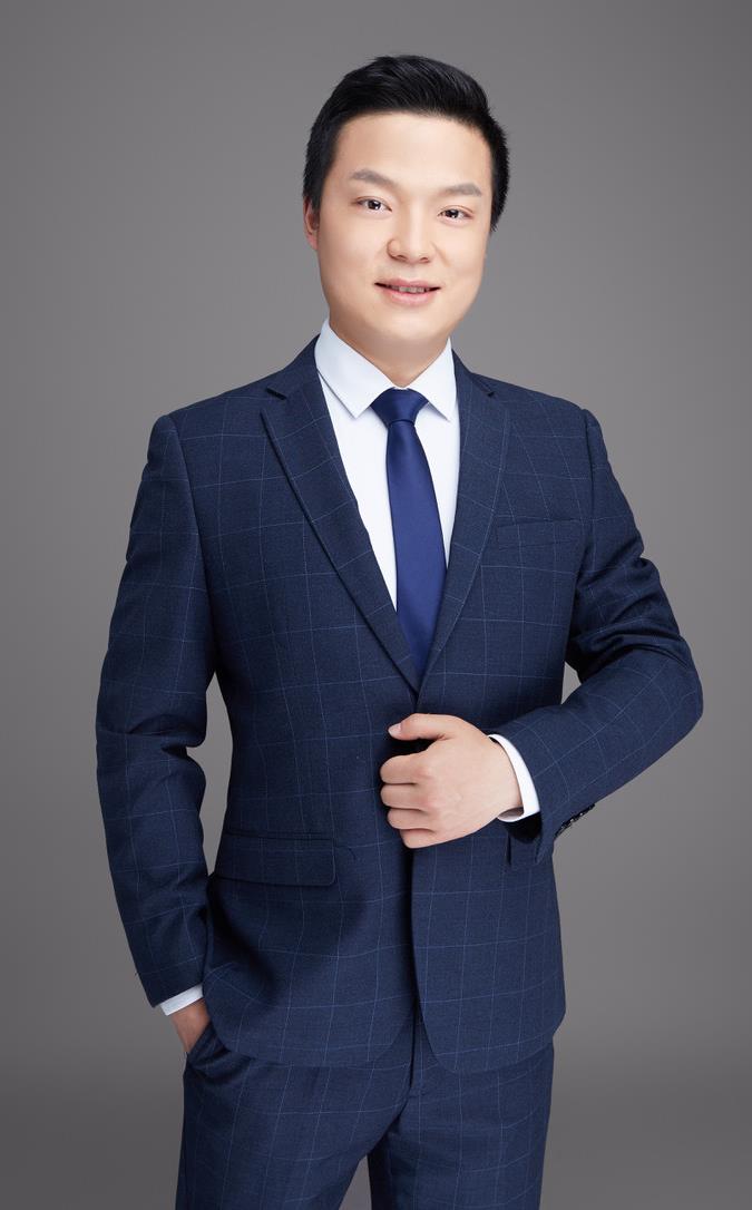 温平