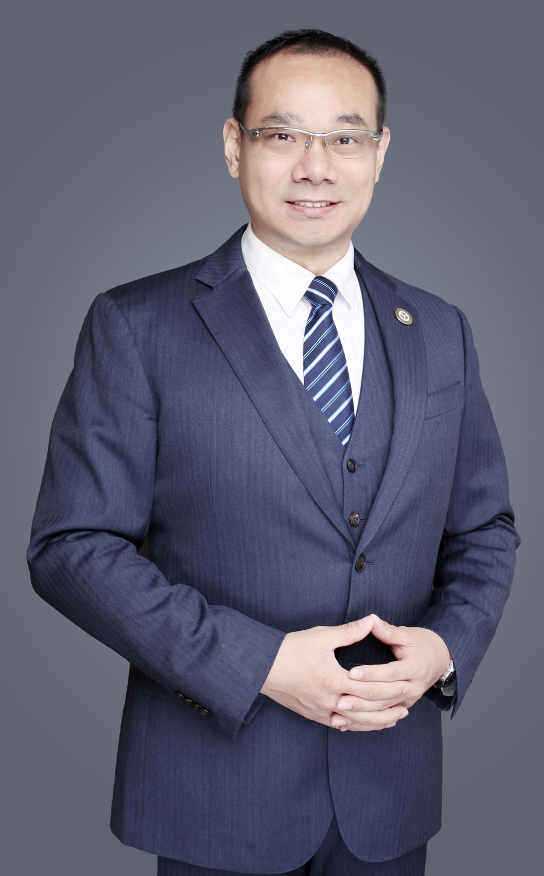 高源